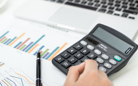 北京代理記賬報(bào)稅服務(wù)內(nèi)容 北京代理記賬報(bào)稅服務(wù)內(nèi)容