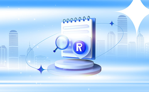 北京昌平區(qū)商標注冊代辦_昌平商標注冊代辦優(yōu)勢 北京昌平區(qū)商標注冊代辦_昌平商標注冊代辦優(yōu)勢