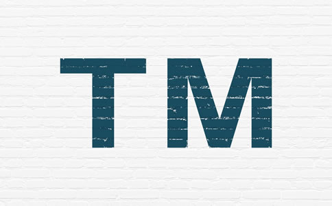 北京朝陽區(qū)商標注冊代辦優(yōu)勢有哪些？