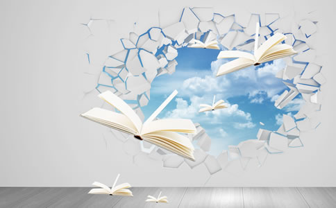 北京海淀區(qū)注冊(cè)公司需要哪些材料？