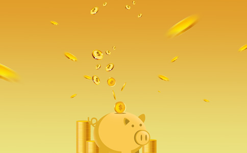 注冊(cè)北京的公司需要哪些費(fèi)用？材料有什么？