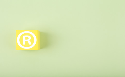 北京商標(biāo)注冊(cè)代辦如何選擇？有什么優(yōu)勢(shì)？