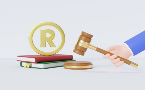 北京商標注冊收費標準、注意事項有什么？