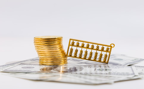 北京財稅代理記賬材料、費用及選擇優(yōu)勢有哪些？