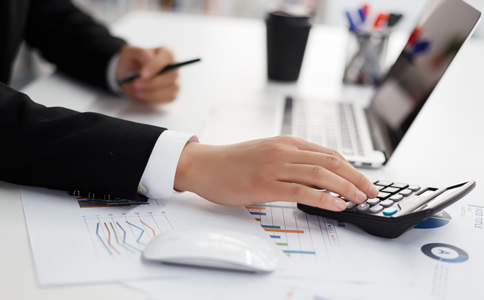 北京企業(yè)代理記賬所需資料、優(yōu)勢(shì)有哪些？