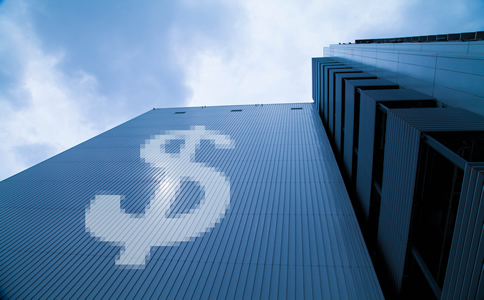 北京注銷公司代辦所需費(fèi)用有哪些？