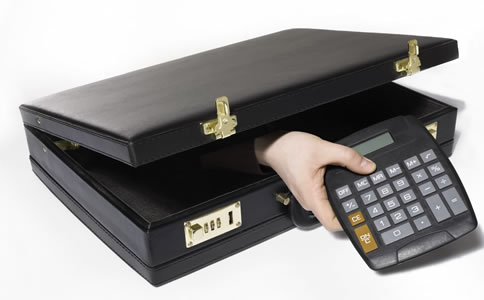 北京企業(yè)代理記賬有什么優(yōu)勢？