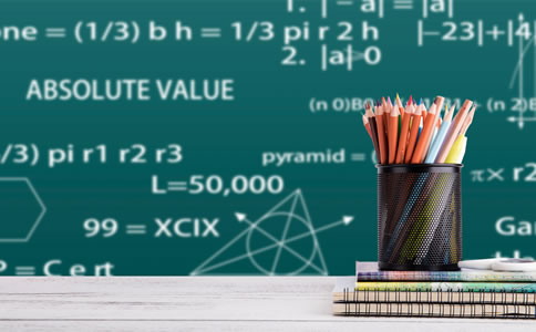 朝陽區(qū)會計代理記賬費用有哪些？