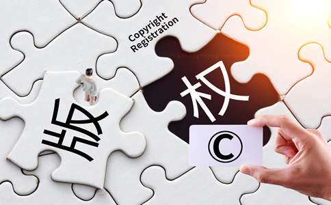 朝陽(yáng)區(qū)商標(biāo)注冊(cè)代理機(jī)構(gòu)怎么選？