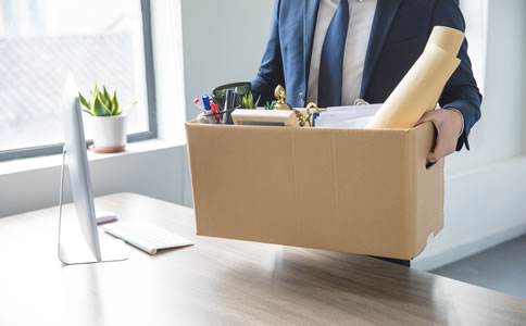 北京代理記賬選擇優(yōu)勢(shì)有什么？