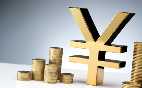 北京注冊(cè)公司的辦理費(fèi)用、流程全面詳解