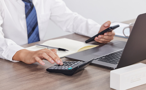 朝陽區(qū)代記賬公司選擇步驟、優(yōu)勢詳解