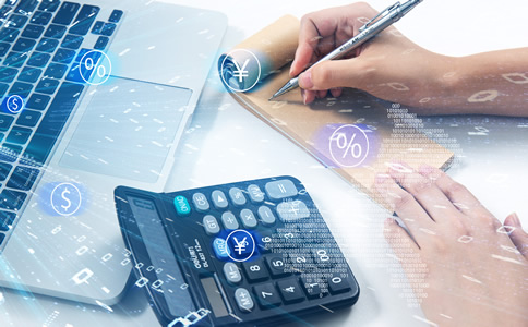 北京財(cái)稅代理記賬選擇優(yōu)勢、注意事項(xiàng)有...