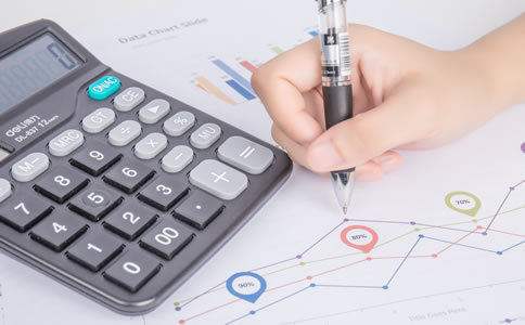 北京會(huì)計(jì)代理記賬報(bào)稅流程有什么？