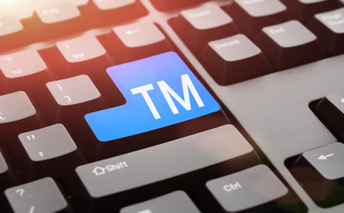 如何辦理北京商標(biāo)注冊(cè)?