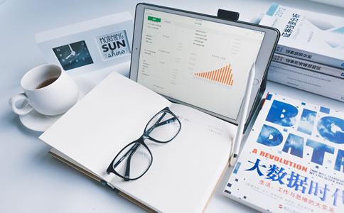 北京通州注冊公司費(fèi)用!