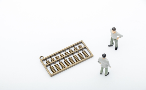 北京東城區(qū)公司注冊(cè)費(fèi)用有什么? 北京東城區(qū)公司注冊(cè)費(fèi)用有什么?