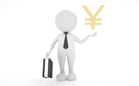 北京東城區(qū)公司注冊(cè)費(fèi)用 北京東城區(qū)公司注冊(cè)費(fèi)用