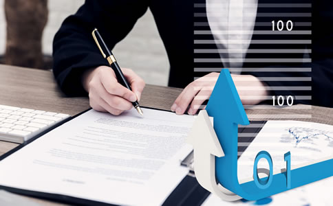 北京工商登記e窗通公司注冊指南！