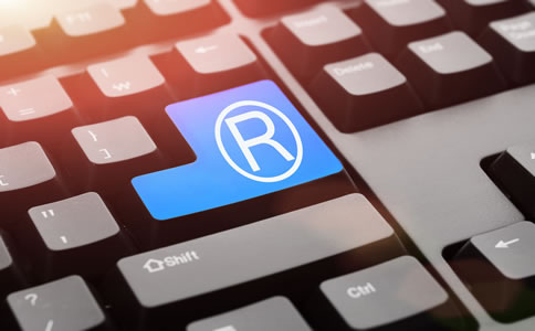 北京企業(yè)商標(biāo)注冊材料及注意事項(xiàng)