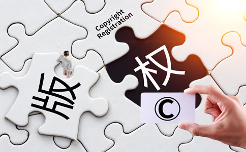 北京商標(biāo)注冊代辦條件【費(fèi)用 優(yōu)勢】