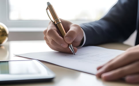 在北京開公司的條件、流程與優(yōu)勢