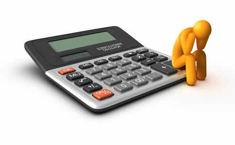 北京代理會計記賬費用有什么？