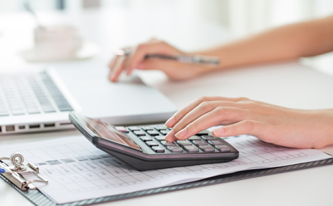 北京海淀代理記賬辦理流程_海淀區(qū)代理記賬費用 北京海淀代理記賬辦理流程_海淀區(qū)代理記賬費用