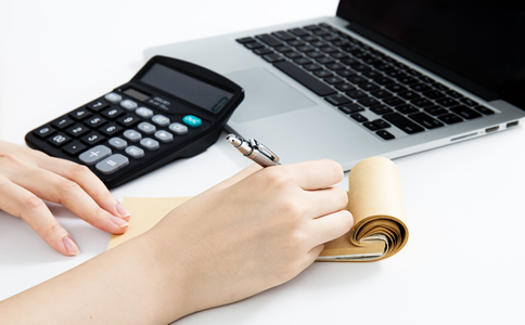 北京代理記賬服務(wù)的費用都有哪些？