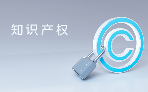 北京朝陽公司名稱商標(biāo)注冊：商標(biāo)注冊所需材料有什么？