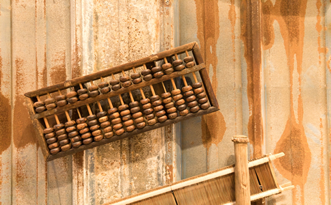 北京朝陽代理會(huì)計(jì)記賬費(fèi)用、優(yōu)勢(shì)有哪些？