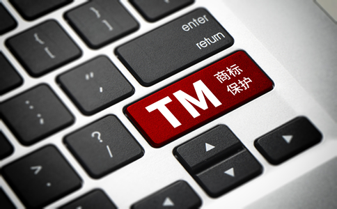 北京海淀區(qū)辦理商標(biāo)注冊材料、注意事項(xiàng)