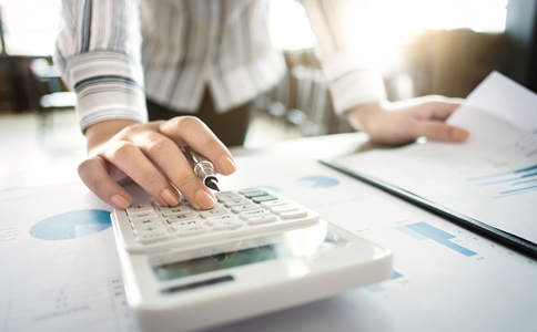 北京一般納稅人代理記賬所需材料有什么？